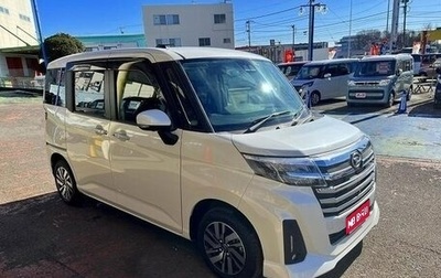 Daihatsu Thor I, 2022 год, 1 014 000 рублей, 1 фотография