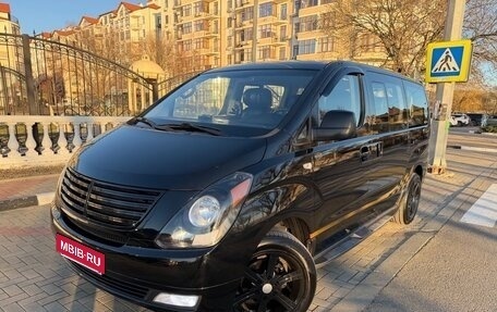 Hyundai Grand Starex Grand Starex I рестайлинг 2, 2012 год, 2 350 000 рублей, 1 фотография