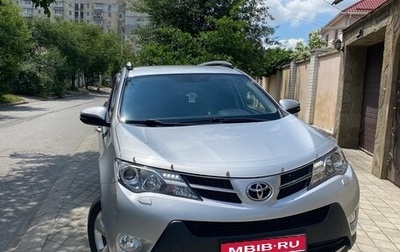 Toyota RAV4, 2014 год, 2 399 000 рублей, 1 фотография