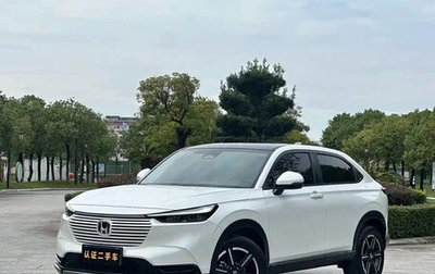 Honda Vezel, 2023 год, 1 870 001 рублей, 1 фотография