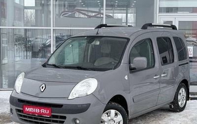 Renault Kangoo II рестайлинг, 2012 год, 919 000 рублей, 1 фотография