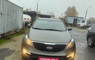 KIA Sportage III, 2014 год, 1 550 000 рублей, 1 фотография