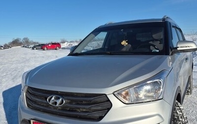 Hyundai Creta I рестайлинг, 2016 год, 1 700 000 рублей, 1 фотография