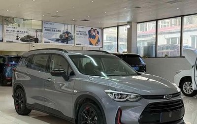 Chevrolet Orlando, 2022 год, 1 500 000 рублей, 1 фотография