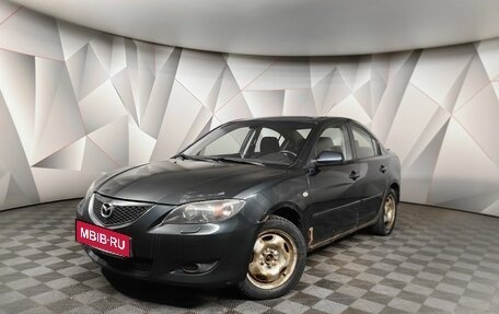 Mazda 3, 2005 год, 315 000 рублей, 1 фотография