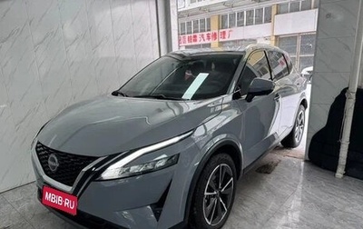 Nissan Qashqai, 2023 год, 1 500 000 рублей, 1 фотография