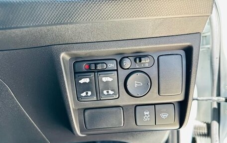 Honda Freed I, 2014 год, 980 001 рублей, 11 фотография