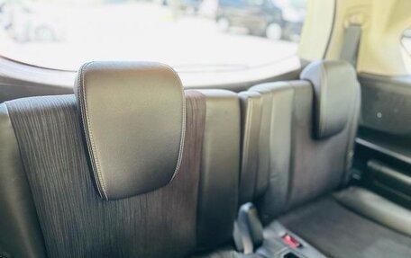 Honda Freed I, 2014 год, 980 001 рублей, 21 фотография