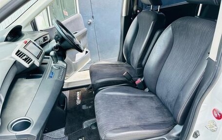 Honda Freed I, 2014 год, 980 001 рублей, 26 фотография