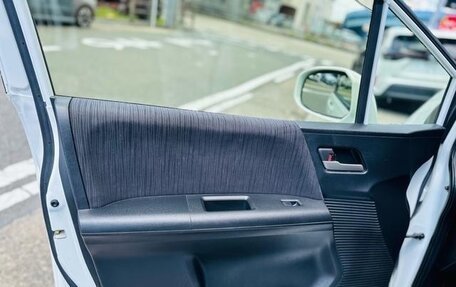 Honda Freed I, 2014 год, 980 001 рублей, 25 фотография