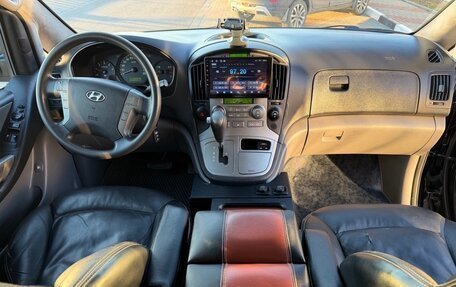 Hyundai Grand Starex Grand Starex I рестайлинг 2, 2012 год, 2 350 000 рублей, 8 фотография