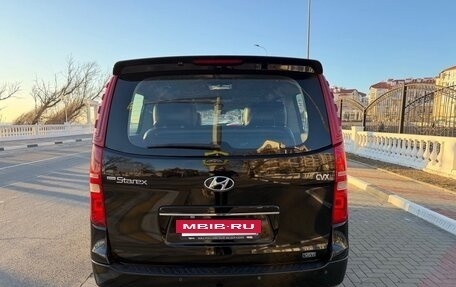 Hyundai Grand Starex Grand Starex I рестайлинг 2, 2012 год, 2 350 000 рублей, 2 фотография