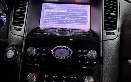 Infiniti FX II, 2012 год, 1 550 000 рублей, 14 фотография