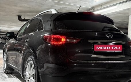 Infiniti FX II, 2012 год, 1 550 000 рублей, 7 фотография