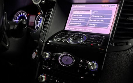 Infiniti FX II, 2012 год, 1 550 000 рублей, 16 фотография