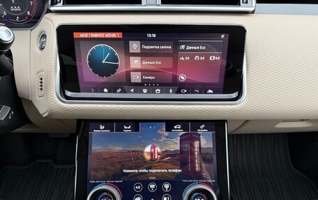 Land Rover Range Rover Velar I, 2020 год, 3 750 000 рублей, 12 фотография