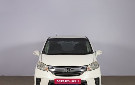 Honda Freed I, 2014 год, 1 329 000 рублей, 2 фотография