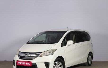 Honda Freed I, 2014 год, 1 329 000 рублей, 4 фотография