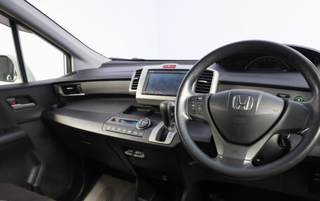 Honda Freed I, 2014 год, 1 329 000 рублей, 12 фотография