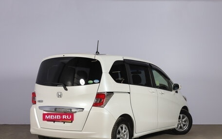 Honda Freed I, 2014 год, 1 329 000 рублей, 5 фотография