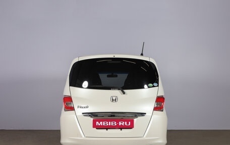 Honda Freed I, 2014 год, 1 329 000 рублей, 6 фотография