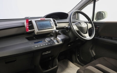 Honda Freed I, 2014 год, 1 329 000 рублей, 15 фотография