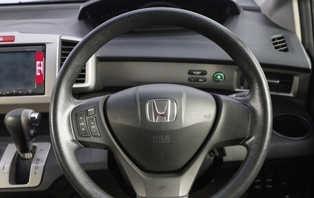 Honda Freed I, 2014 год, 1 329 000 рублей, 10 фотография