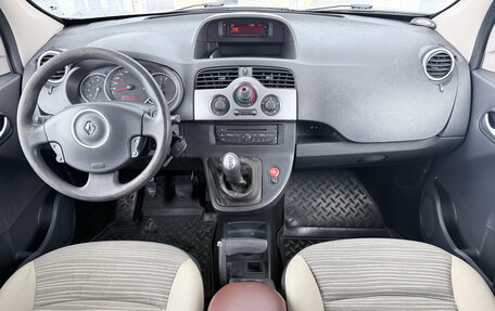 Renault Kangoo II рестайлинг, 2012 год, 919 000 рублей, 8 фотография