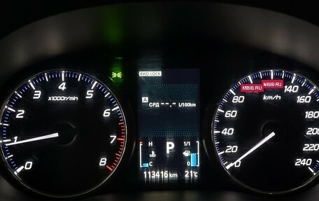 Mitsubishi Outlander III рестайлинг 3, 2014 год, 1 570 000 рублей, 11 фотография