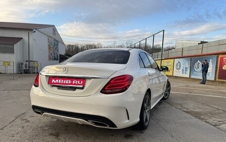 Mercedes-Benz C-Класс, 2017 год, 2 100 000 рублей, 20 фотография