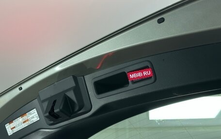 Lexus RX IV рестайлинг, 2025 год, 7 280 000 рублей, 25 фотография