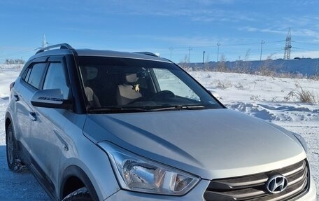 Hyundai Creta I рестайлинг, 2016 год, 1 700 000 рублей, 3 фотография