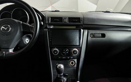 Mazda 3, 2005 год, 315 000 рублей, 12 фотография