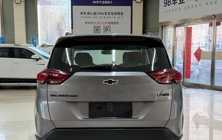 Chevrolet Orlando, 2022 год, 1 500 000 рублей, 5 фотография