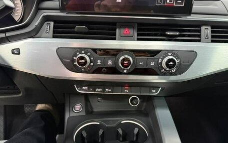 Audi A4, 2021 год, 3 120 002 рублей, 19 фотография