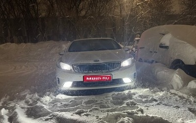 KIA Cerato III, 2017 год, 12 000 000 рублей, 1 фотография