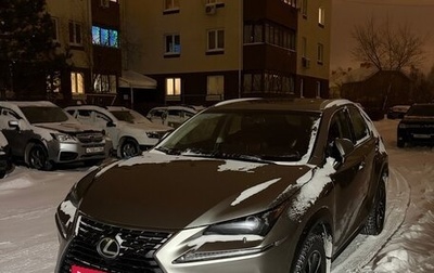 Lexus NX I, 2017 год, 3 100 000 рублей, 1 фотография