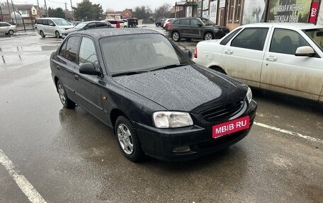 Hyundai Accent II, 2006 год, 470 000 рублей, 1 фотография