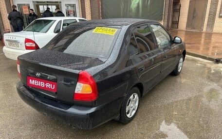 Hyundai Accent II, 2006 год, 470 000 рублей, 4 фотография