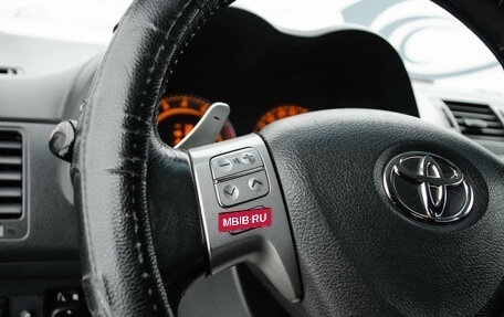 Toyota Corolla, 2007 год, 680 000 рублей, 10 фотография