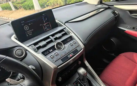 Lexus NX I, 2020 год, 2 550 888 рублей, 10 фотография