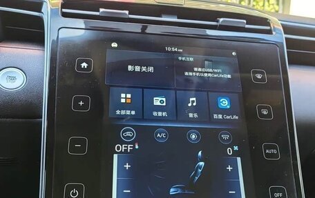 Hyundai Tucson, 2025 год, 2 690 007 рублей, 11 фотография