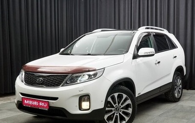 KIA Sorento II рестайлинг, 2012 год, 1 697 000 рублей, 1 фотография
