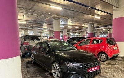 Audi A4, 2018 год, 3 600 000 рублей, 1 фотография