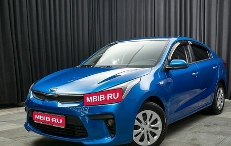 KIA Rio IV, 2017 год, 1 299 000 рублей, 1 фотография