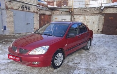 Mitsubishi Lancer IX, 2005 год, 350 000 рублей, 1 фотография