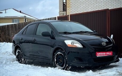 Toyota Yaris III рестайлинг, 2006 год, 640 000 рублей, 1 фотография