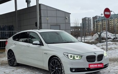 BMW 5 серия, 2013 год, 2 490 000 рублей, 1 фотография