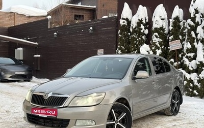 Skoda Octavia, 2011 год, 560 000 рублей, 1 фотография