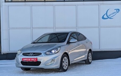 Hyundai Solaris II рестайлинг, 2011 год, 775 000 рублей, 1 фотография
